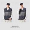 Men's Retro Argyle Fair Isle Knit V-neck Sweater Vest for Autumn/Winter