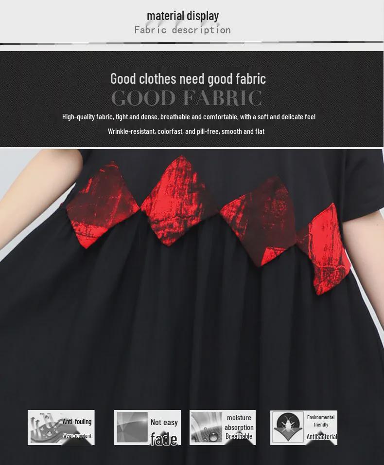 2024 Plus Size Women’s Summer Mid-Length Color Block Short Sleeve Loose Dress