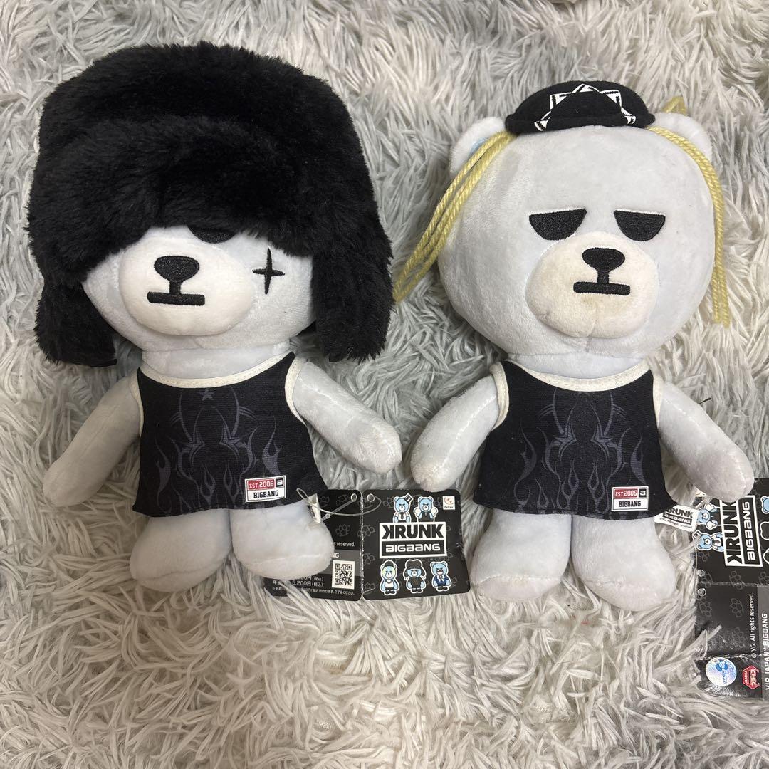 

[USED] KRUNK x BIGBANG Tank Top Plush Toy