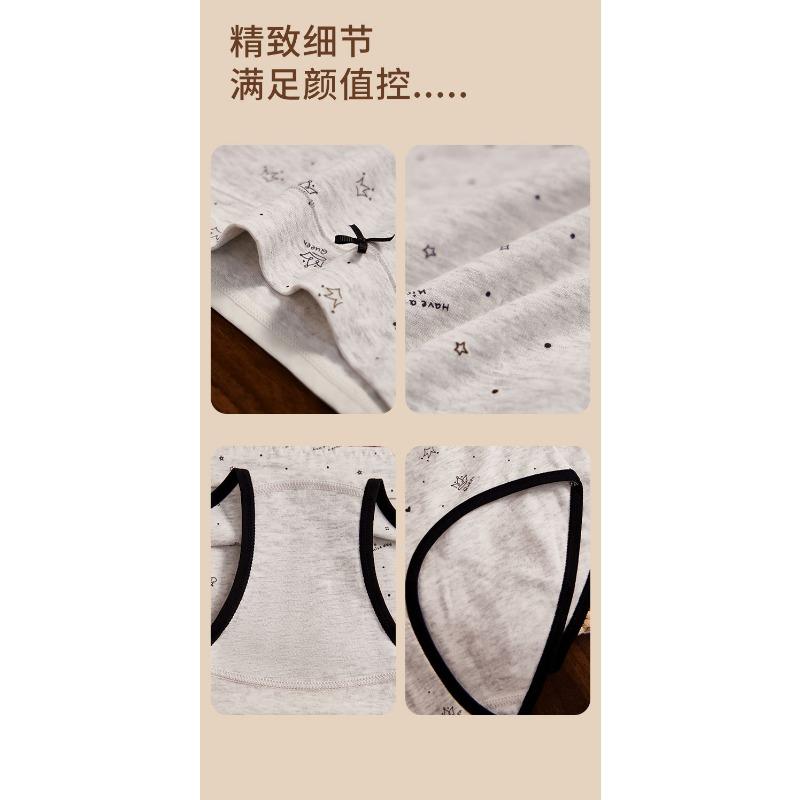 Women S Cotton Mid Waist Floral Antibacterial Underwear Full Cotton Long Crotch Daily Use