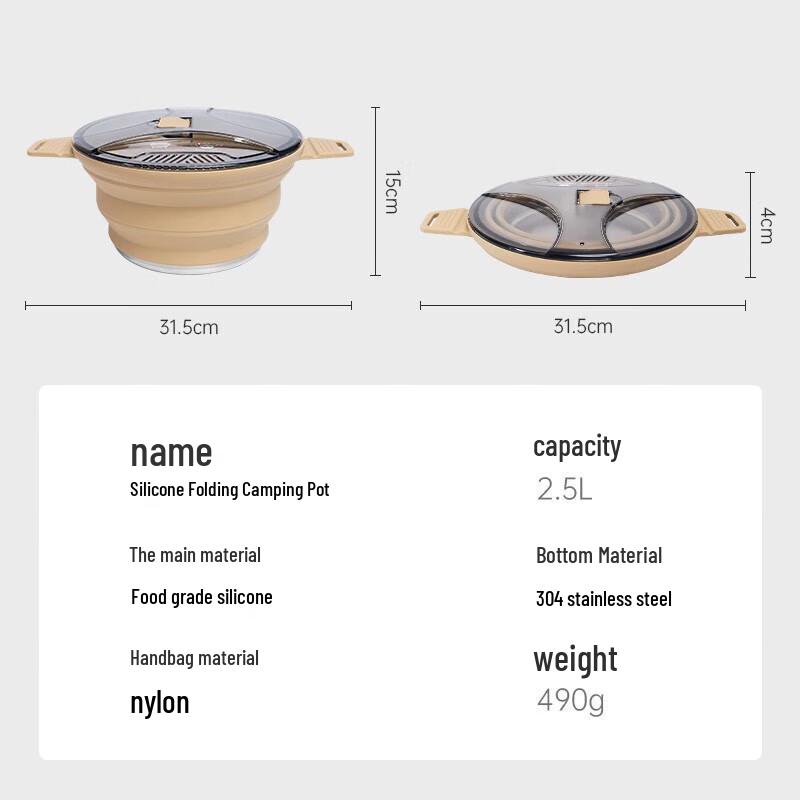 

Outdoor Silicone Camping Pot 2.5L