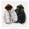 2025 Autumn and Winter New Fake Two-piece Hooded Men's Cotton Clothes Thickened Warm Trend Versatile Loose Cotton-padded Jacket