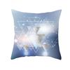 Home Decoration Geometric Space Printed Pillow Cover Colorful and Bright Sofa Cushion Cover