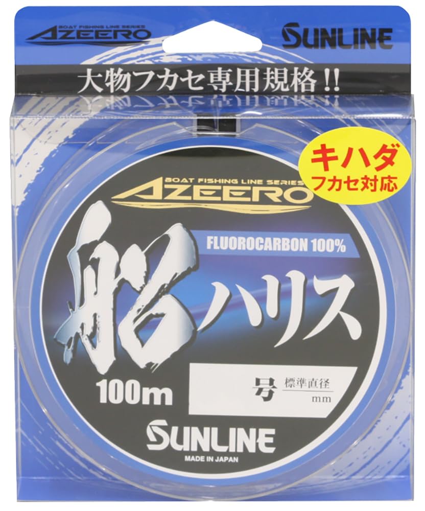 SUNLINE Fluorocarbon Line AZEERO Boat Leader (100m Clear, #30)