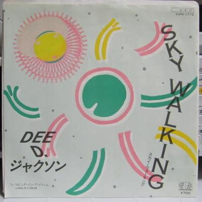 7inch Record DEE D. JACKSON - Sky Walking VIPX1772 JUPITER 1984 Japan Dance & Electronica Used