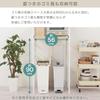 Bon Furniture Kitchen Rack Above Trash Can Width X Depth X Height Cm Range Stand Movable Shelf with Slide Rail Natural 60.8 45.7 171.2