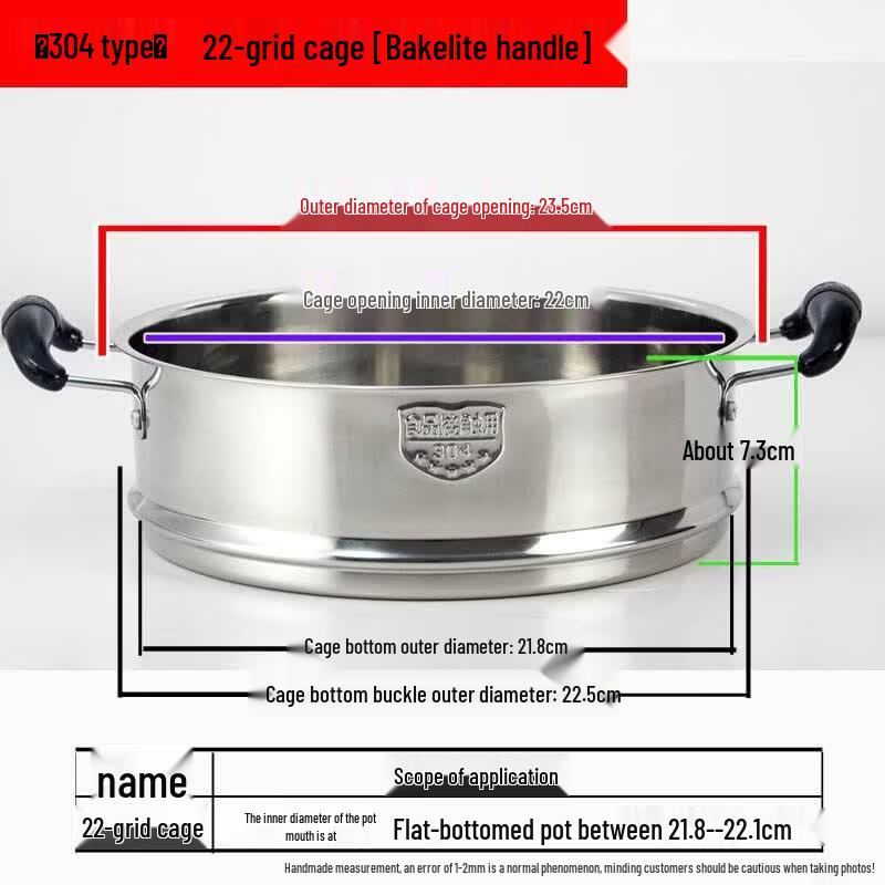 Biaoxing Stainless Steel Universal Steamer Basket