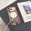 Apple 17 Pro Max Kevlar Textured Tetris iPhone 16/15/14 Case with N52