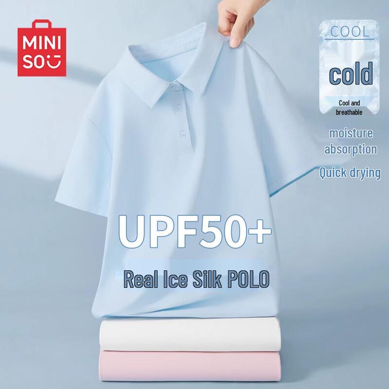 MINISO Women's Quick-Dry Sun-Protective Polo Shirt