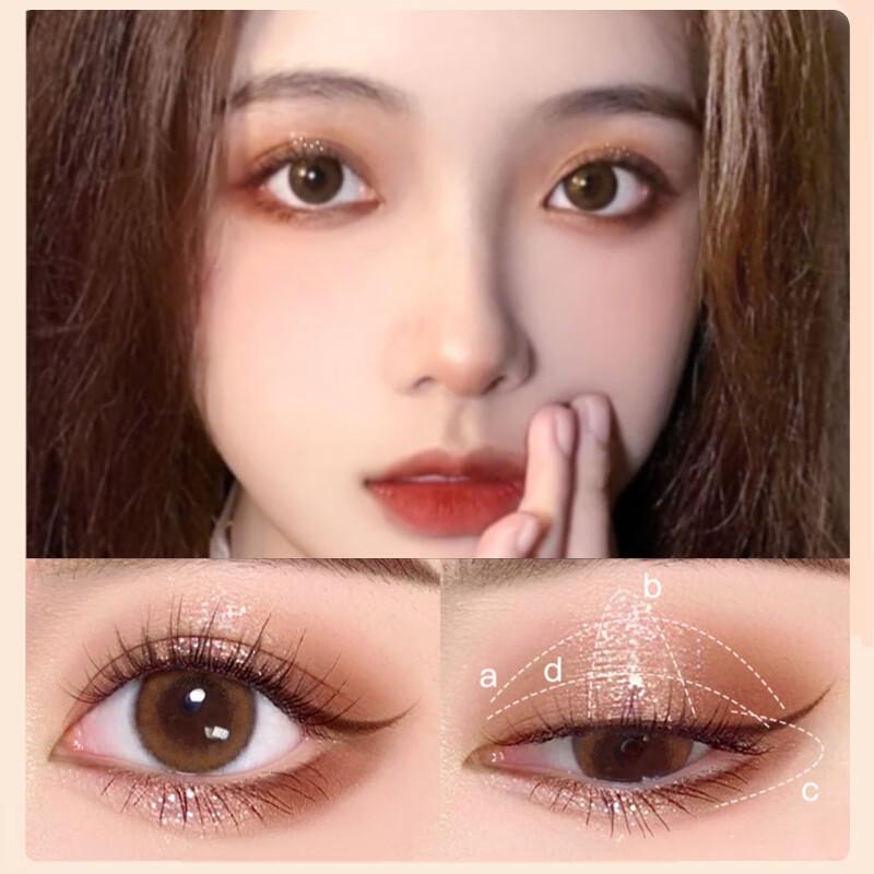 SEEDONVEUR Nine-Color Earth Tone Eyeshadow Palette