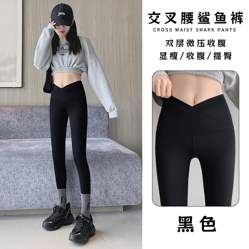 

Брюки-акула с перекрестной талией не сползают, женские спортивные брюки для йоги, женские брюки Барби с высокой талией, подтягивающие ягодицы, тонкие XL【130-150】