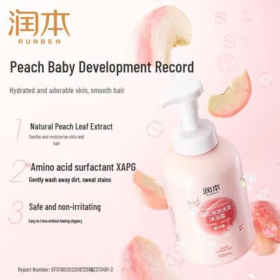 Baby Peach Leaf 2-in-1 Bubble Wash