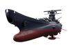 Space Battleship Yamato 2202 Final Battle Specification Space Battleship Yamato 1/1000 Scale Pre-Colored Plastic Model B07KZ34NQT
