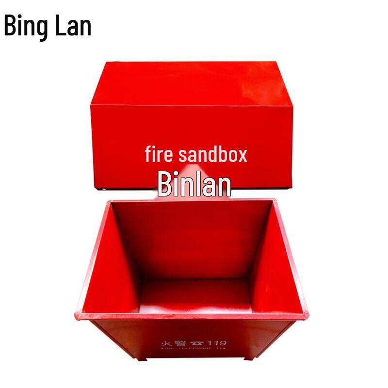 Binglan Iron Fire Sand Box Kit