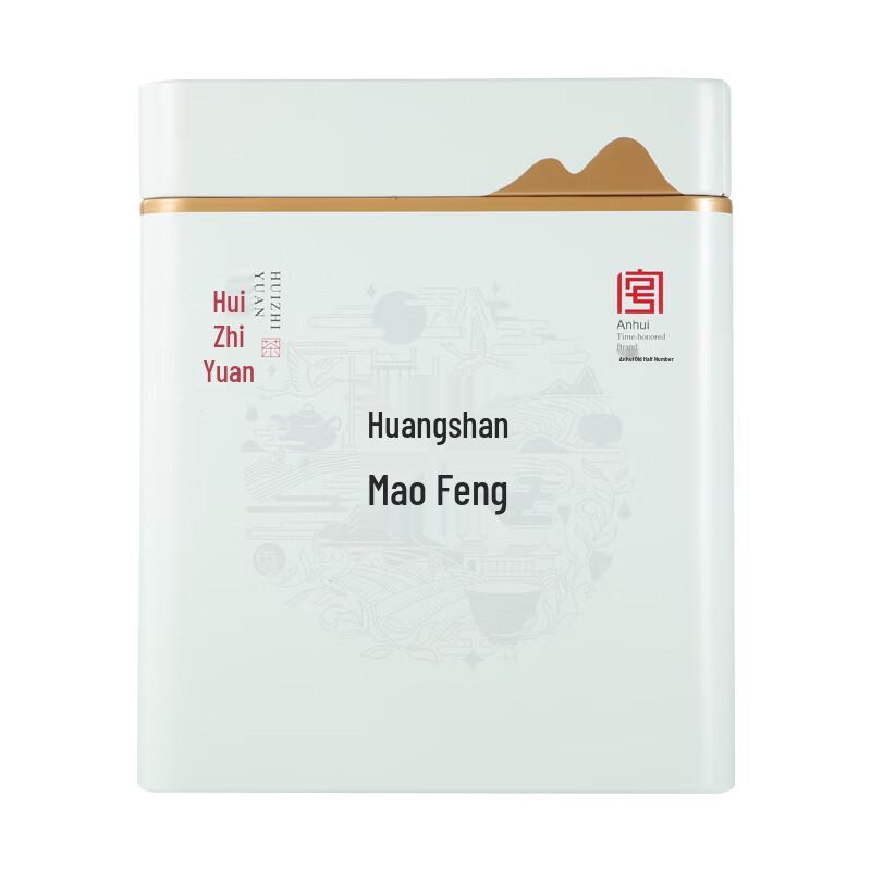 Huizhiyuan Huangshan Maofeng Green Tea 100g