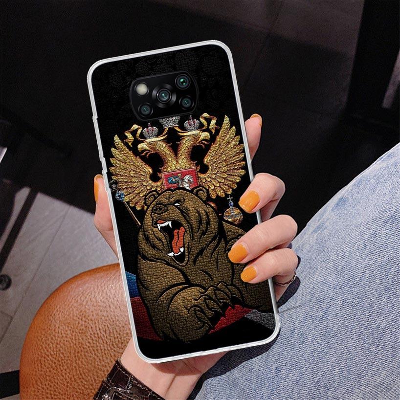 Russia Russian Flags Emblem Phone Case For Xiaomi Poco X7 X6 X5 Pro F7 Ultra Redmi 15C 15 13C 13 12C 12 10 10A 10C 9 9A 9C 9T Co
