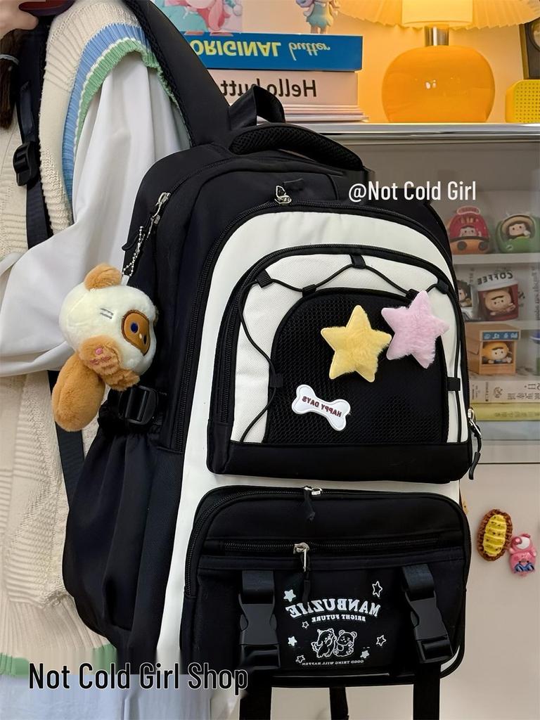 Large Capacity College Style Backpack for Girls - Cute School Bag for Middle & High School Students