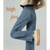 Dámské džíny s vysokým pasem a širokými nohavicemi - jaro/podzim 2025, retro modré, úzké, rovné