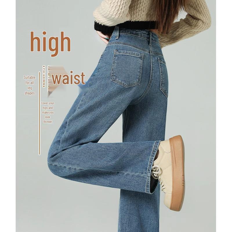 

Women s High-Waisted Wide-Leg Jeans - 2025 Spring/Autumn Retro Blue Slim-Fit Straight-Leg Pants 27 (for 96-105 lbs)