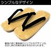 [Asakusa Kimono Market] Japanese-made Men's Sandals, Black Sole, Non-slip Straps, XL