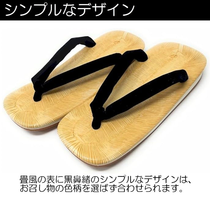 [Asakusa Kimono Market] Japanese-made Men's Sandals, Black Sole, Non-slip Straps, XL