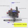 71 Teeth Electric Tricycle Differential Gear Assembly Gearbox Planetary Bevel Gear Gear Shift Rear Axle Modification Accessories