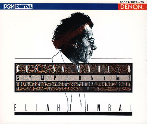 CD FRANKFURT RADIO SYMPHONY ORCHESTRA, - Mahler: Symphony No. 3 60C37782829 Denon 1987 Japan ObiClassical Used