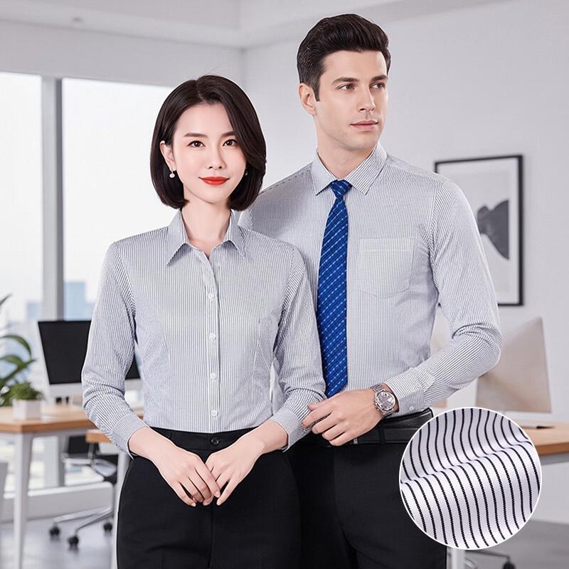 

Trolman Unisex Long Sleeve Striped Work Shirt 2XL