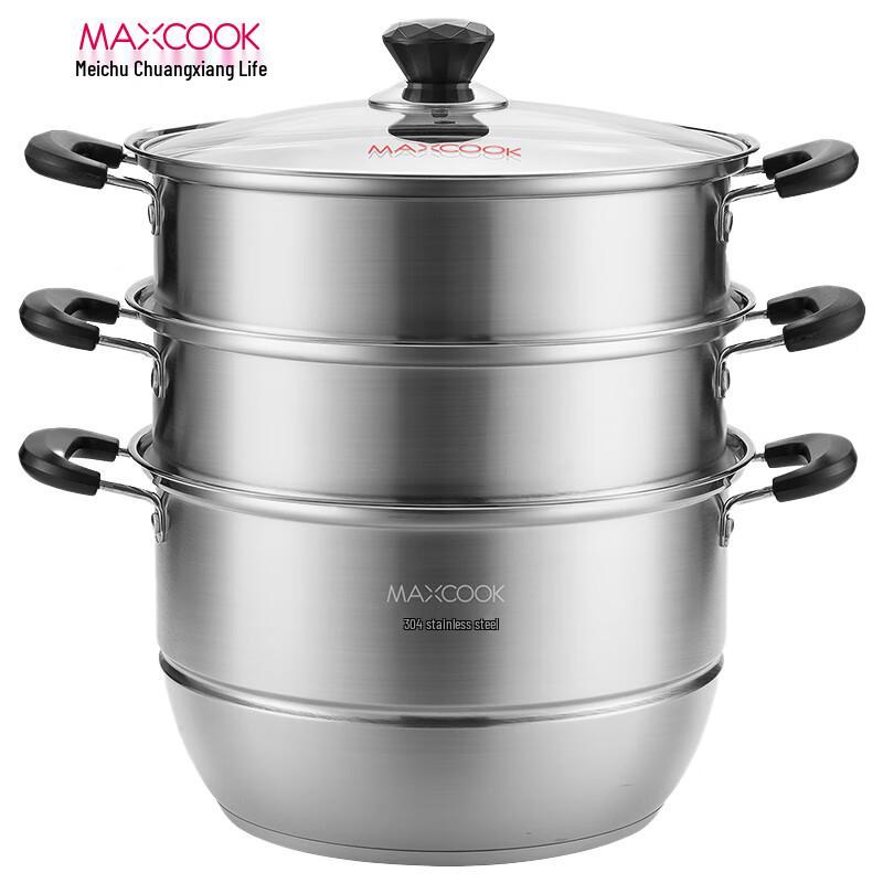 Mei Chu Elegant Series 304 Stainless Steel Steamer