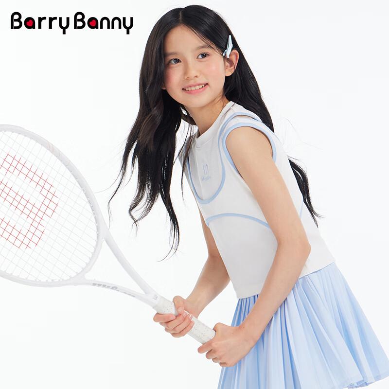 BARRY BANNY Girls' Faux 2-Piece Sleeveless Sports Vest