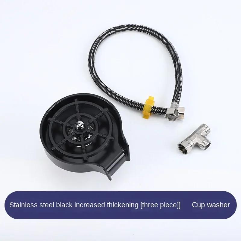 Water Bottle Bar Flasks Cup High Washer In Coffee Home Sink Accessories Automatic Pressure Fully Stanleys Household Vacuum