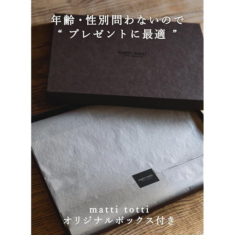 Used [New] [matti totti] 08.L Blue Cashmere Muffler Cashmere 100% Large Thick Women's Plain Stole Women's Long Gift Present A0015B-8 0
