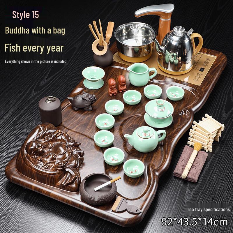 Yuyan Zisha Kung Fu Tea Set with Automatic Induction Cooker