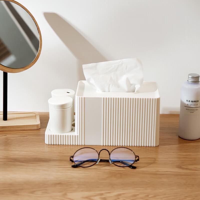 Multi-functional Desktop Tissue Box with Storage