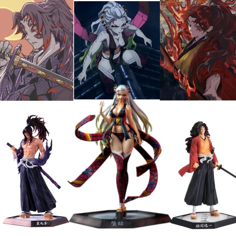 Gk Black Death Muzan Kibutsuji Model From Demon Slayer Kimetsu No Yaiba 30cm Pvc Figure