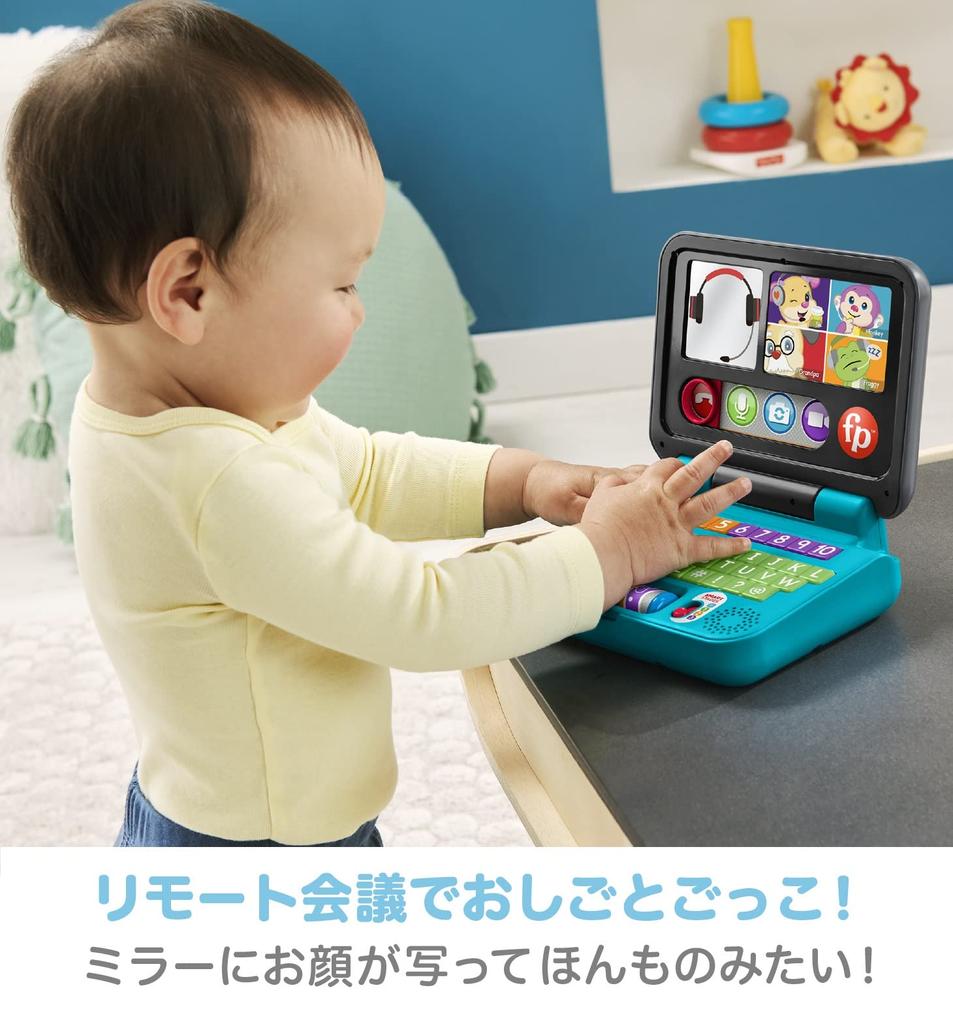 Mattel Finger Play and Talking Dog Bilingual Computer Foreign HMV95 Fisher-Price [Educational, Numbers, English, Language] [Ages 6-36 Months] [Gift]