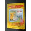 Used Pokemon Carddass Anime Collection Pikachu Togepi Kira