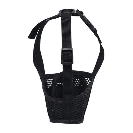 Yousheng Dog Muzzle Widened Fastener Tape Design Adjustable Breathable Anti-biting Pet Mouth Guard Pet Supplies