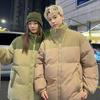 Padded Men's 2025 New Winter Windproof Corduroy Padded Clothes Couple Women's Thickened Padded Jacket -2