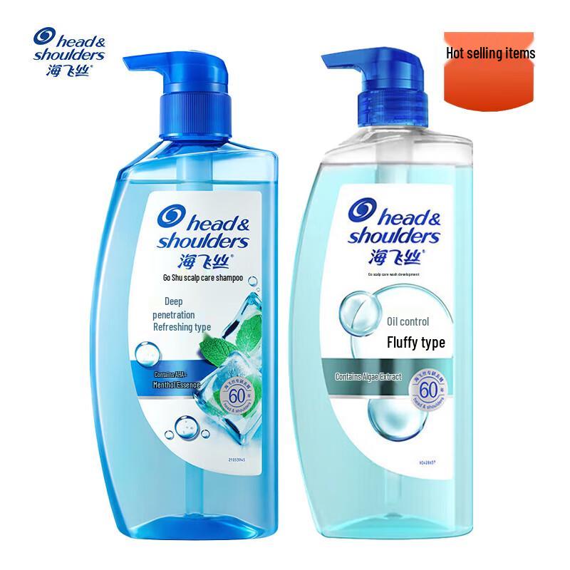 

Head & Shoulders Anti-Dandruff Scalp Care Shampoo