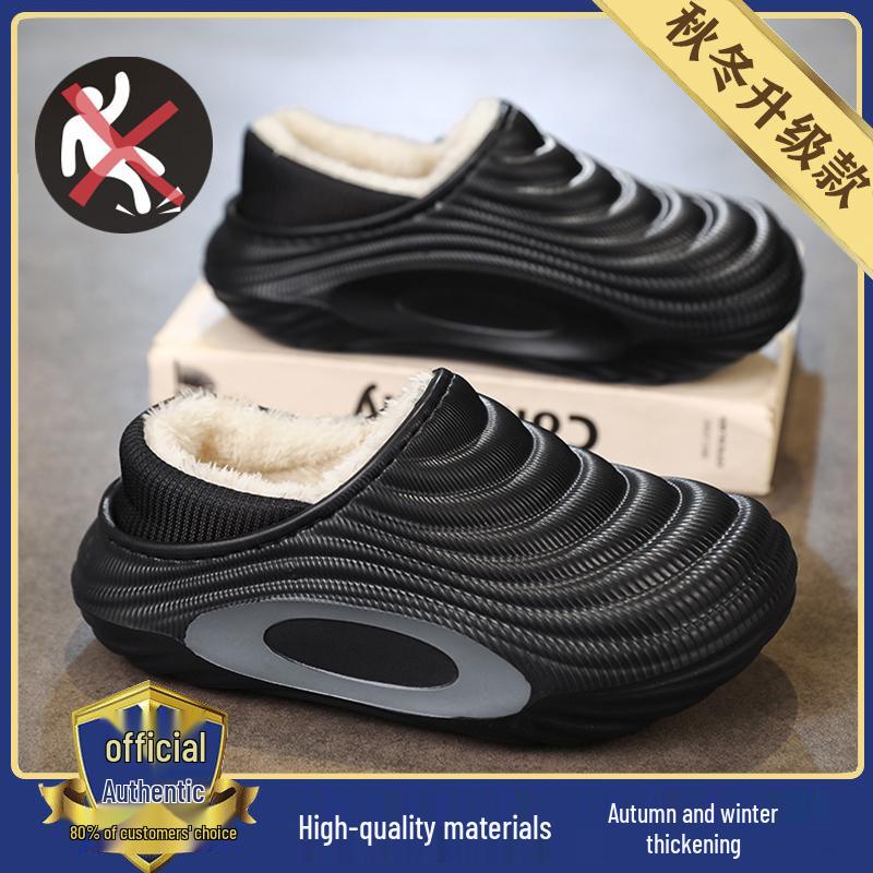 2025 Winter New Arrival Kids' Cotton Slippers - Warm, Closed-Back, for Boys & Girls, Medium/Large Sizes, Parent-Child Matching