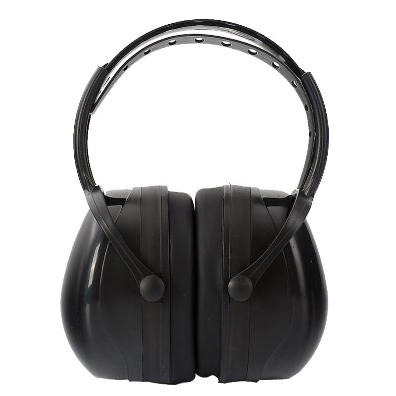 Ruima Noise Cancelling Safety Earmuffs One Size