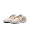 Nike Zoom Stefan Janoski OG+ SB Sanddrift Thunder Blue Unisex Sneaker Creme Summit-White Rauchblau FD6757-101
