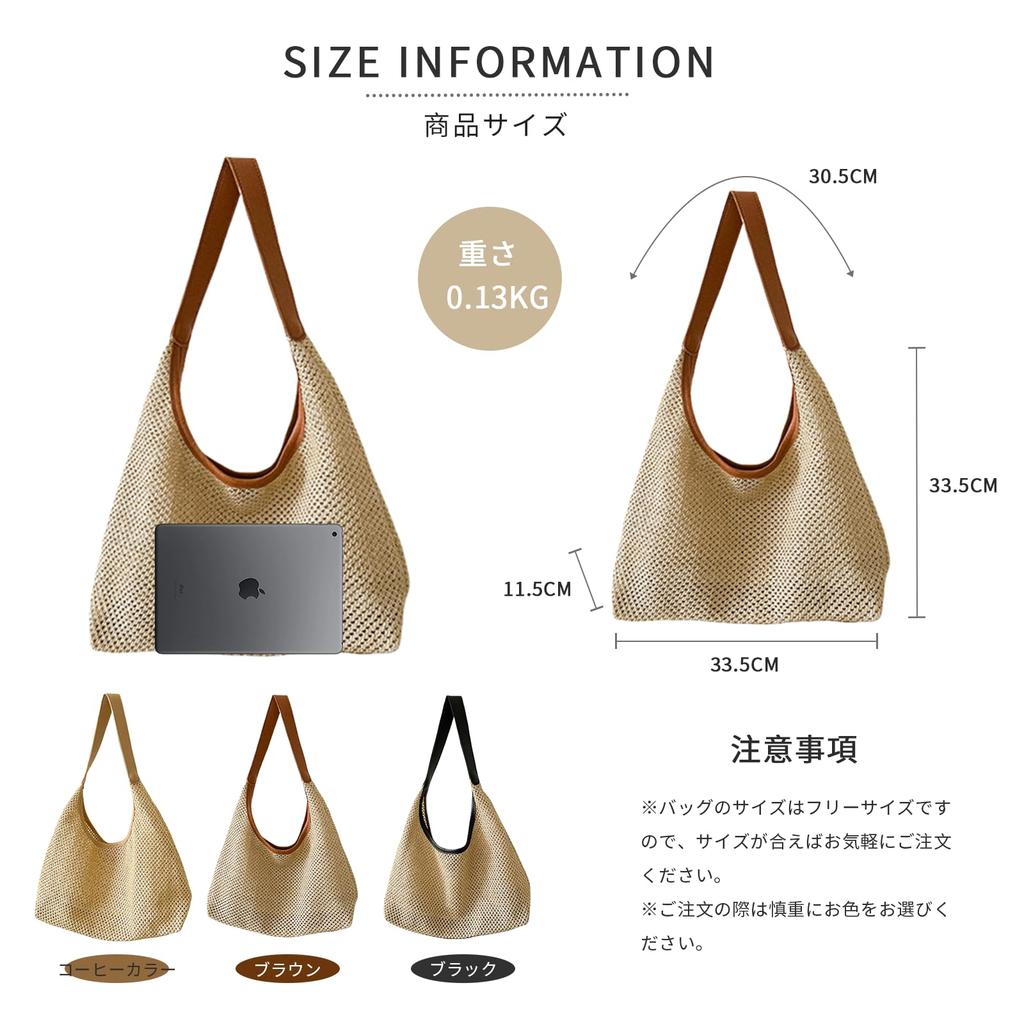 [Narebualo Cietupoop] Women's Handbag, Shoulder Bag, Straw Woven Bag, Underarm Bag, Beach Bag, Large Capacity, Solid Color, Splicing, Retro, Popular,