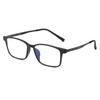 Fashion Rectangle Presbyopia Glasses Men Women Classic Black Reading Glasses Retro Ultra Light Anti Blue Light Eyewear