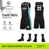 Unisex Zomer Basketbalshirt & Short Set