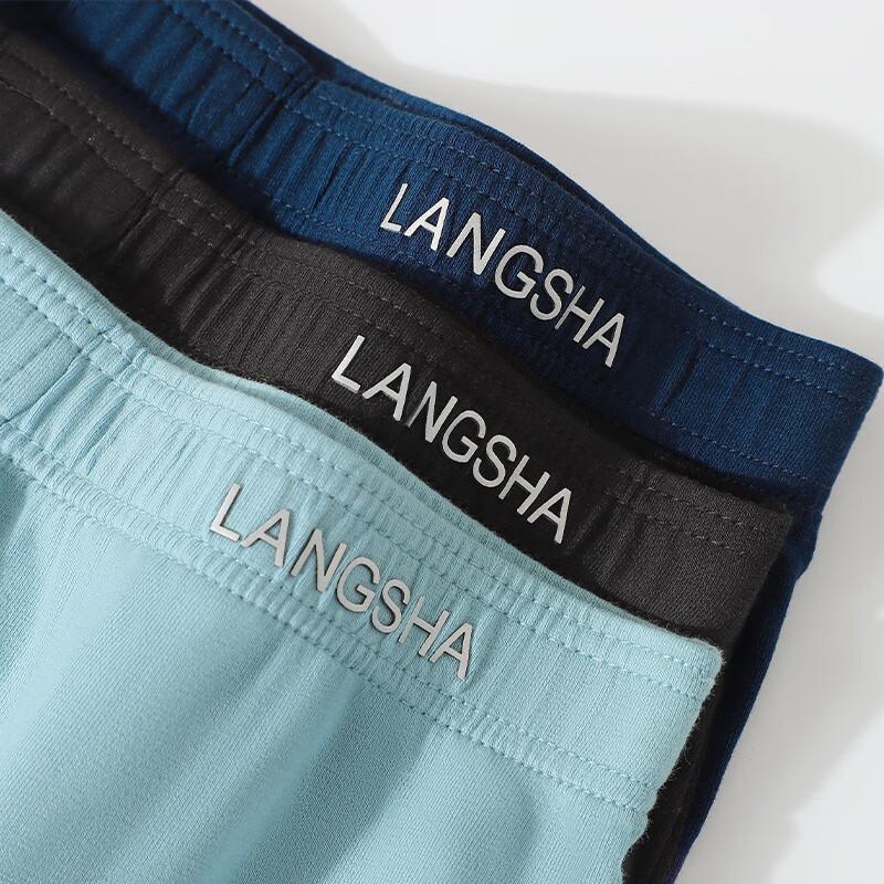 LANGSHA Men's Loose Cotton Boxer Briefs 3-Pack