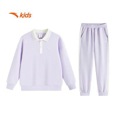 Kids Girls' Knit Two-Piece Sportswear Set