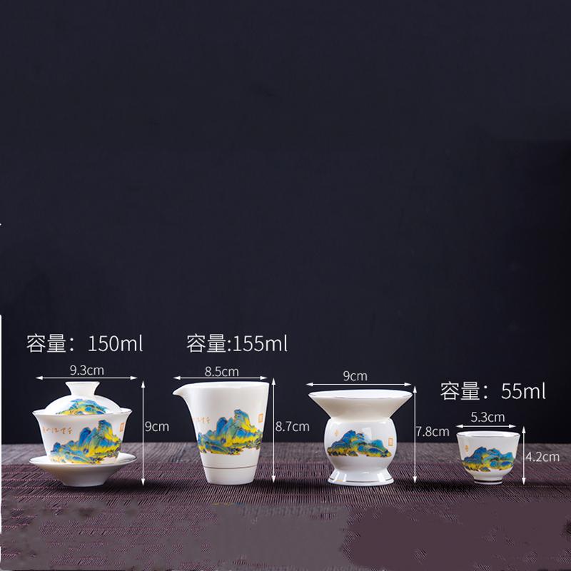 11 Pcs/set Chinese Ceramics Tea Set Handmade Suet Jade White Porcelain Teapot Bamboo Leaf Gaiwan Kettle Teacup Household Teaware