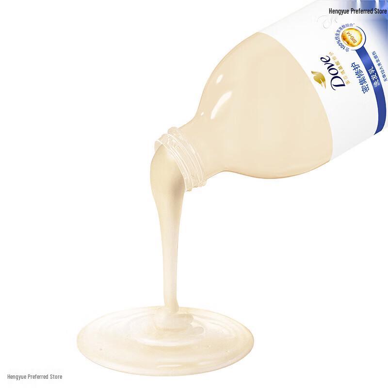 Dove Nourishing Skin Beauty Shower Milk